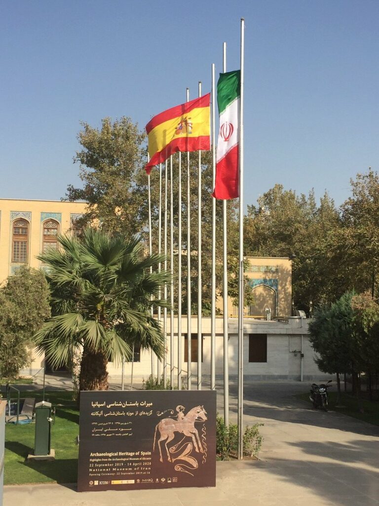 Recurso de Reposición Visado de Estudios. Embajada de España en Teherán - Irán.